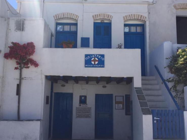 Η ELPEN εξοπλίζει  το περιφερειακό ιατρείο Φολεγάνδρου