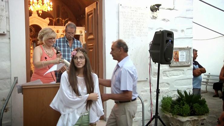 Εορτασμός της Αγίας Σοφίας και βράβευση εισακτέων στο Πανεπιστήμιο