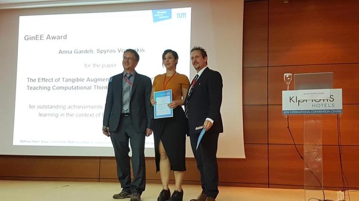 «Στόχος η μάθηση που αξιοποιεί τα σύγχρονα μέσα»