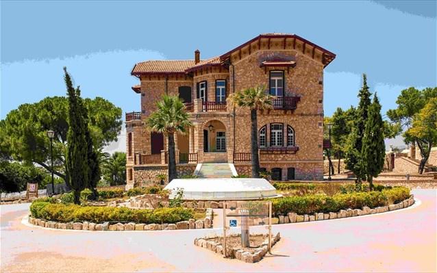 «Τα παιδιά είναι η μεγαλύτερη επένδυση»