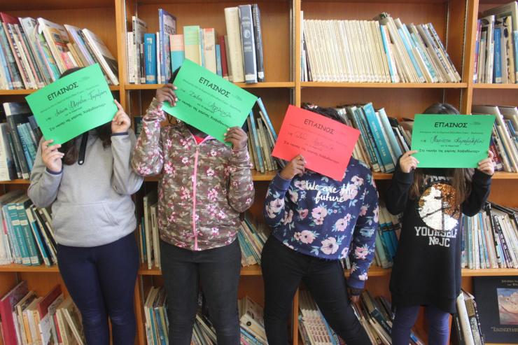 Το πιο γευστικό παιχνίδι αναζήτησης