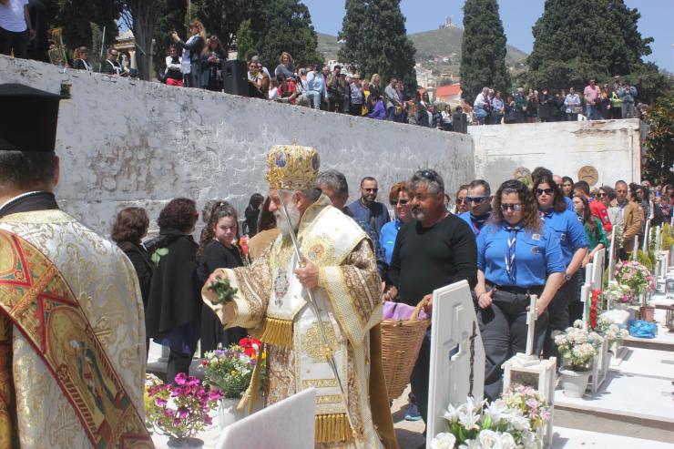 "Οι κεκοιμημένοι προσεύχονται για εμάς από τη φωτεινή αιωνιότητα"