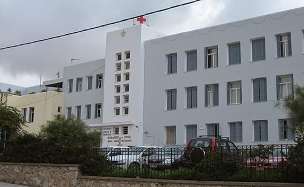 Διενέργεια βρογχοσκοπήσεων στο Γ.Ν. Σύρου