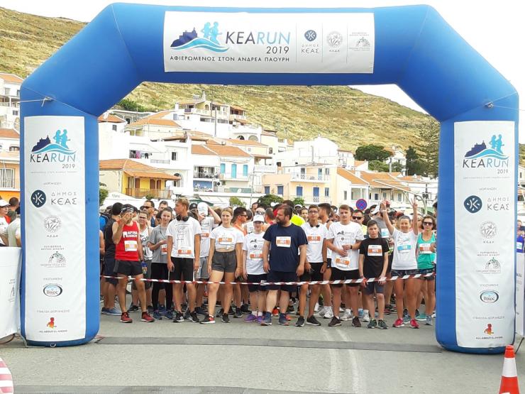 Kea Run 2019 