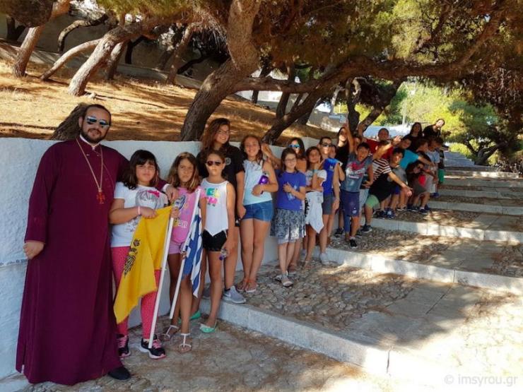 Δηλώσεις συμμετοχής στην Κατασκήνωση της Ι. Μητρόπολης Σύρου