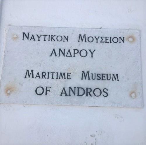 Ωράριο λειτουργίας Ναυτικού και Ψηφιακού Μουσείου Δήμου Άνδρου