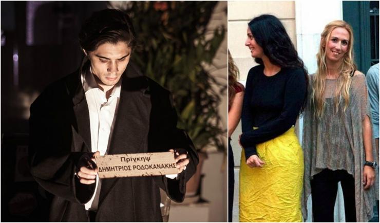 «Είναι χαρά μου να συνεργάζομαι με εμπνευσμένους ανθρώπους»