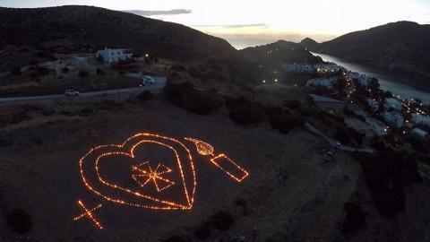 Κυκλοφοριακές ρυθμίσεις στον Γαλησσά 
