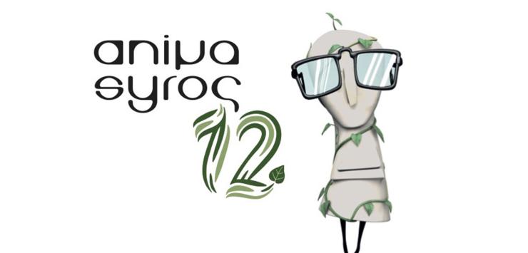 Δημιουργία ταινιών animation και διασκεδαστικών flipbooks