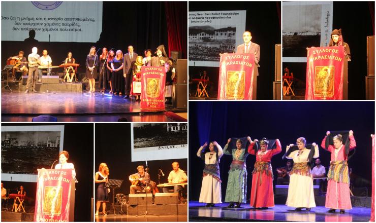 Αν δε θέλεις να πεθάνεις… να θυμάσαι