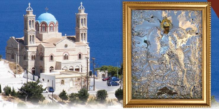 Εορτασμός του Αγίου Μεγαλομάρτυρος Αρτεμίου στη Σύρο