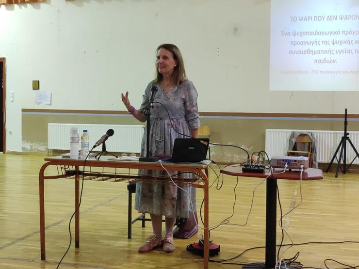 Ψυχολογικός και συναισθηματικός «εμβολιασμός»