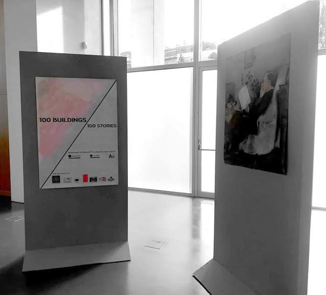 Διεθνής προβολή της δράσης «100 Κτήρια / 100 Ιστορίες»