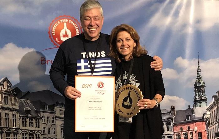 Χρυσό για τη "ΝΗΣΟ 7 Μποφόρ" σε Διεθνή Διαγωνισμό Μπύρας