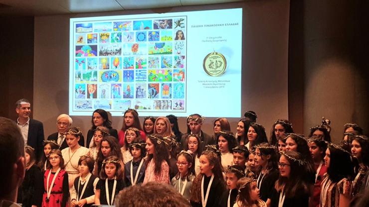 Μικροί «ολυμπιονίκες» της Τέχνης από Σύρο και Νάξο