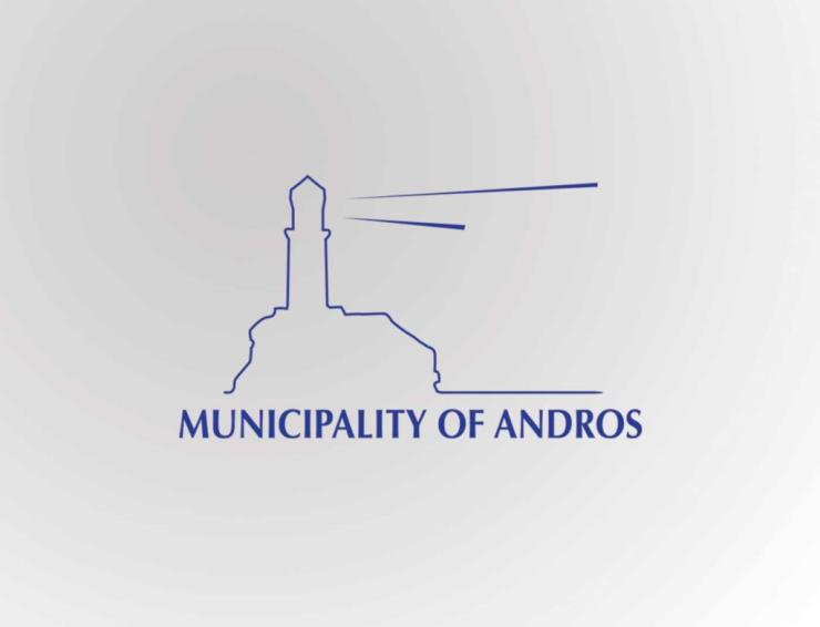 Αναστολή λειτουργίας σχολικών μονάδων Δημοτικής Ενότητας Υδρούσας