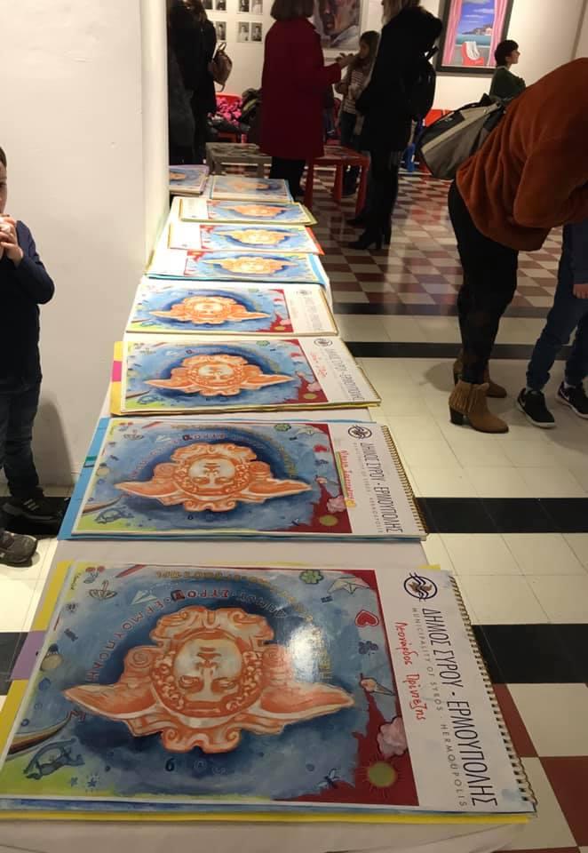 Πολλά υποσχόμενα ταλέντα