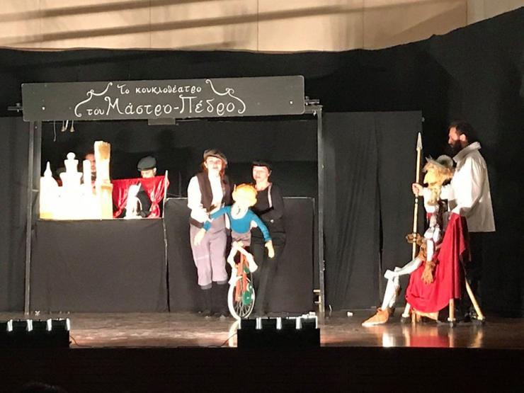 Η Μύκονος υποδέχτηκε την Εθνική Λυρική Σκηνή