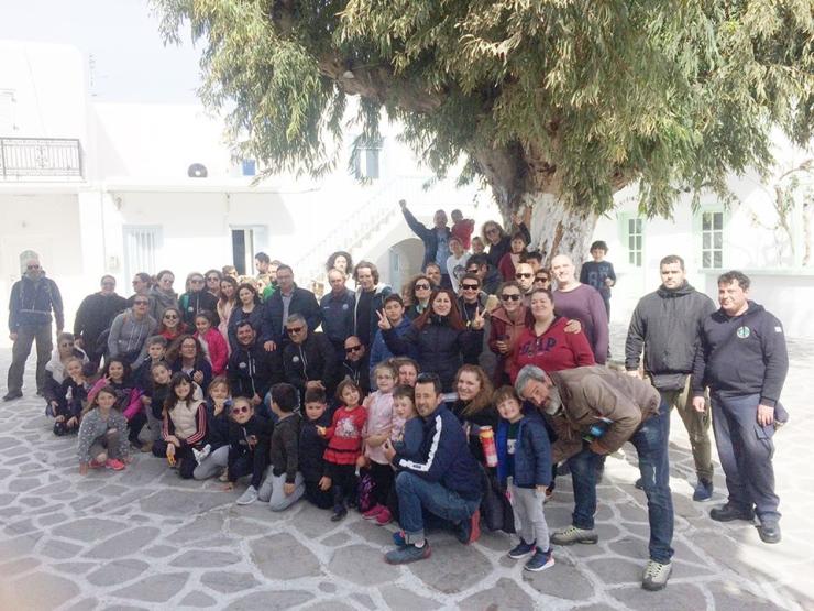 Δρόμος αγάπης και φιλίας