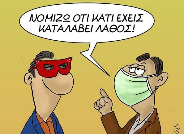 «Με αντίδοτο το ευφυές χιούμορ»