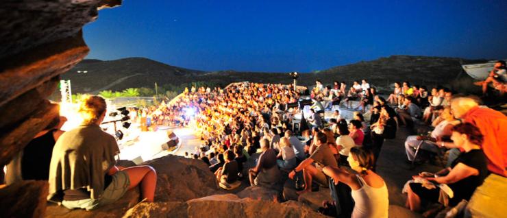 Φεστιβάλ στο Πάρκο Πάρου 2020