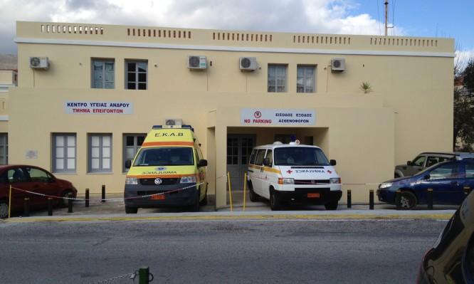 Τραυματισμός επιβάτιδος σε Ε/Γ-Ο/Γ πλοίο στην Ἀνδρο