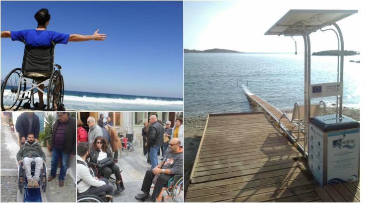 Η Σύρος ανάμεσα στους τρεις top προορισμούς για ΑμεΑ 