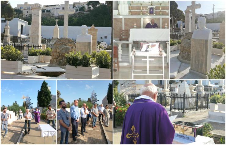 Ο Μάρκος Βαμβακάρης «επέστρεψε» στη Σύρο του