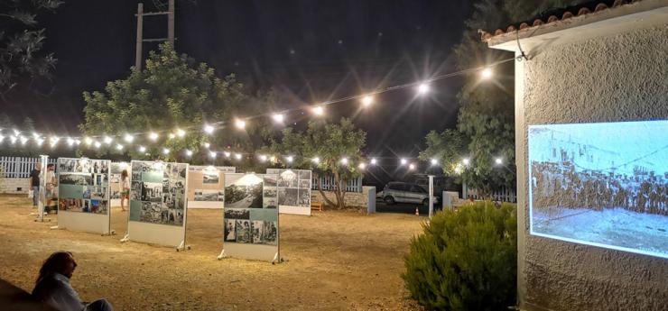 Διατήρηση της ιστορικής μνήμης