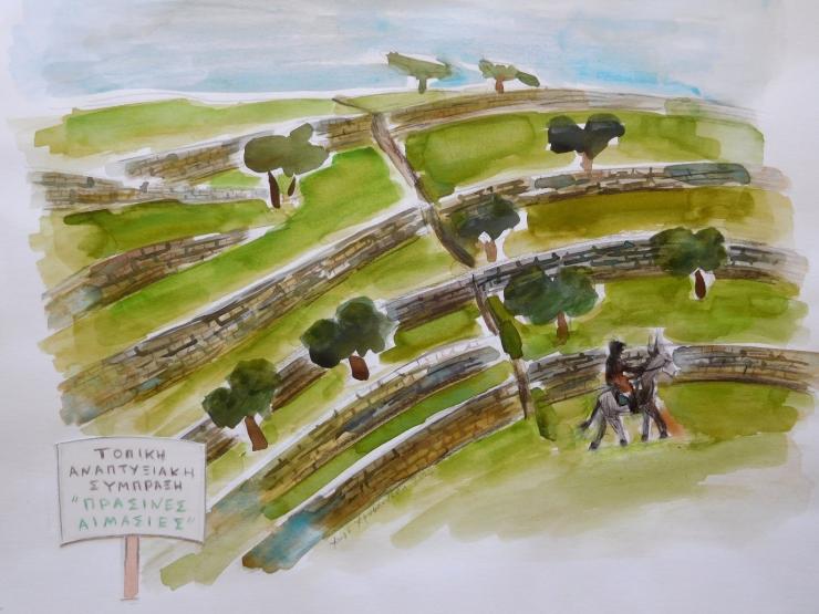 «Φτιάχνω πεζούλες»