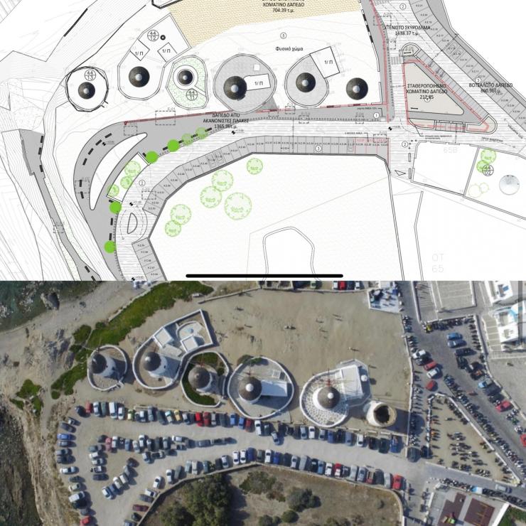 Προκήρυξη διαγωνισμού για το έργο “Ανάπλαση Περιβάλλοντος Χώρου Ανεμόμυλων” 