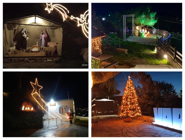 Στόλισαν με χαμόγελα τα χείλη των κατοίκων