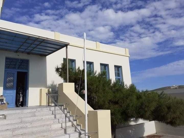 Βρέθηκε στέγη για το Ειδικό Νηπιαγωγείο Ερμούπολης