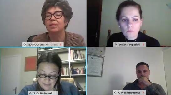 Τρόποι για τη βελτίωση της καθημερινότητάς μας