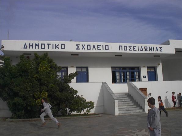 Η εποχή του κορωνοϊού μέσα από τα μάτια των παιδιών