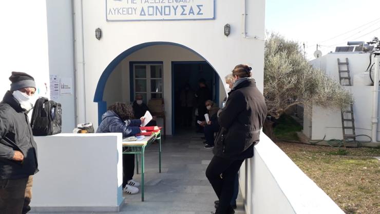 Ιατρική Παρέμβαση στις Μικρές Κυκλάδες