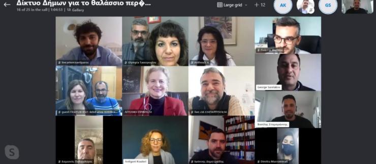 «Συσπείρωση» για την προστασία των θαλάσσιων πόρων