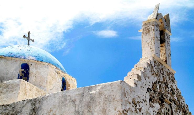 Αρχεία και Συλλογές της Πάρου