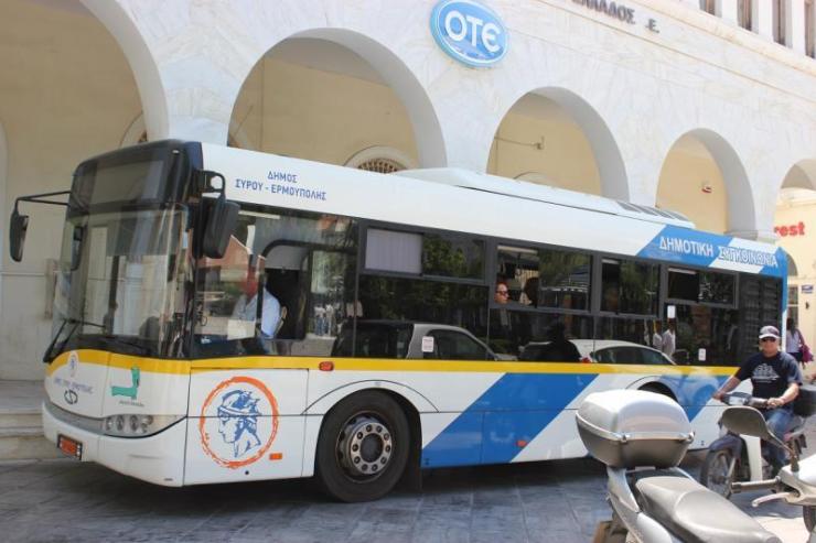 Θερινά δρομολόγια mini-bus στη Σύρο