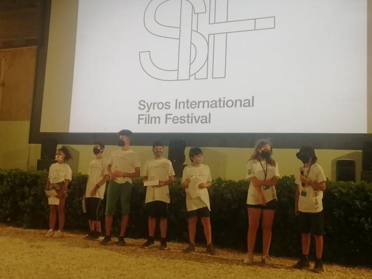 Συλλογική κινηματογραφική εμπειρία