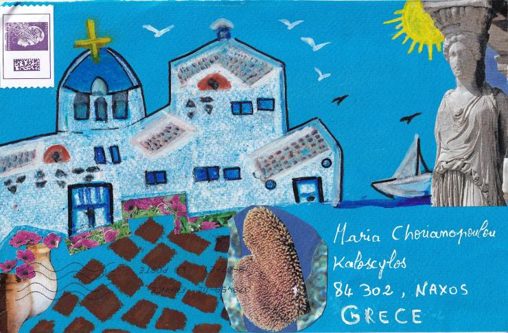 Συστήνοντας την mail art στη Νάξο