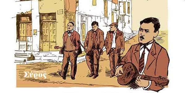 «Η παράδοση είναι το όπλο μας για να συνεχίσουμε να υπάρχουμε»