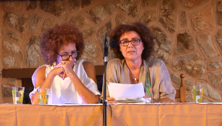 Καταθέσεις ψυχής… ιστορικής σημασίας