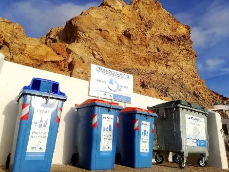 Το πρώτο μεγάλο επίτευγμα του Δικτύου των "Μπλε Δήμων"