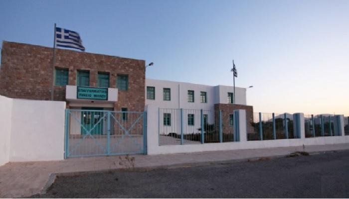 "Tο Υπουργείο Παιδείας «κόβει» τμήματα από την τεχνική εκπαίδευση στις Κυκλάδες"