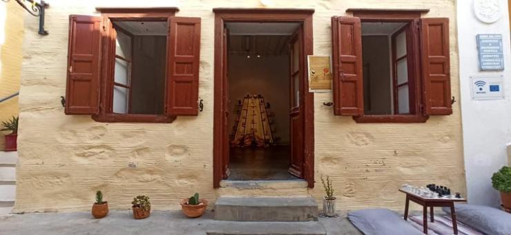 Αναζητώντας το άλλο μας μισό