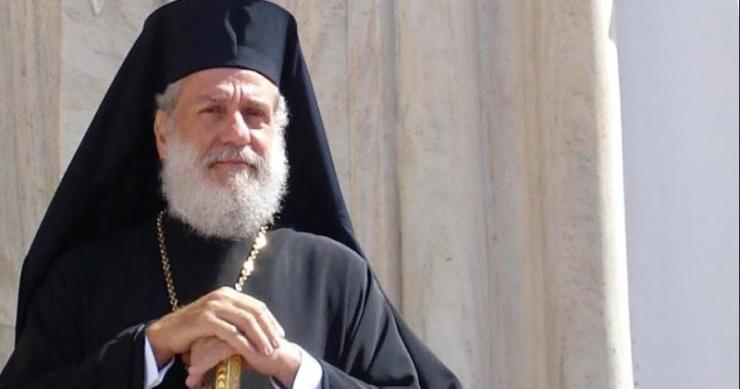 Μήνυμα Μητροπολίτη Σύρου για την έναρξη του σχολικού έτους 2021-2022