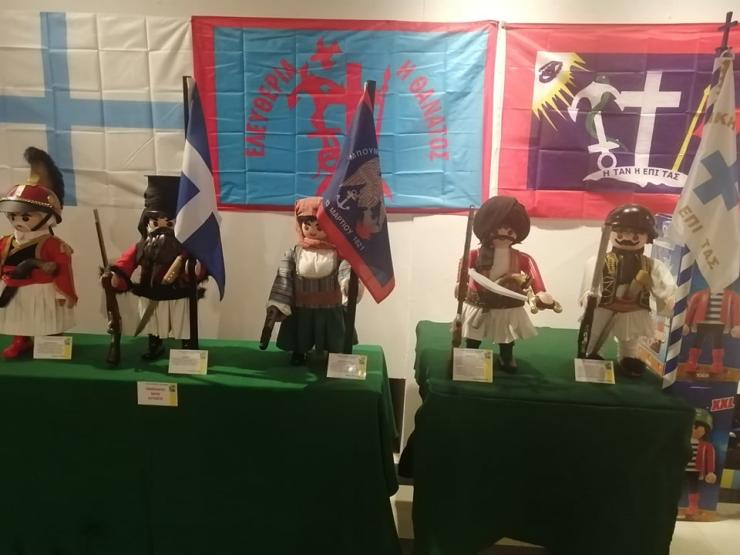 Συλλέκτες που μας θυμίζουν το «παιδί» μέσα μας