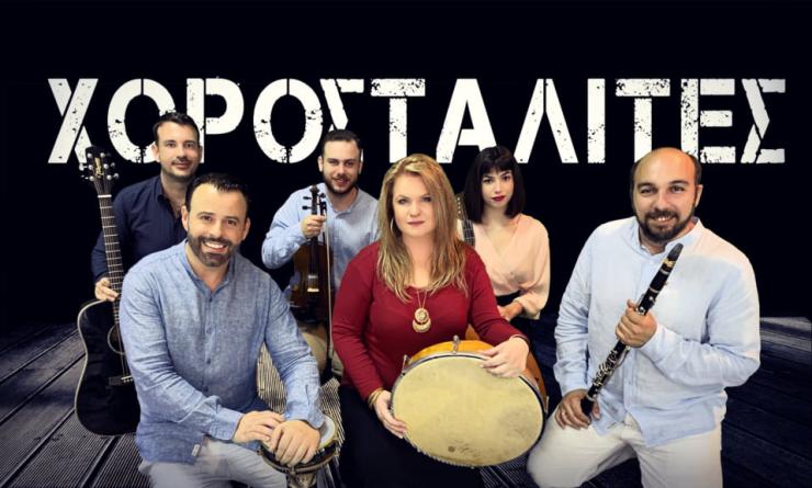 «Η παραδοσιακή μουσική παραμένει μια σταθερή δύναμη»