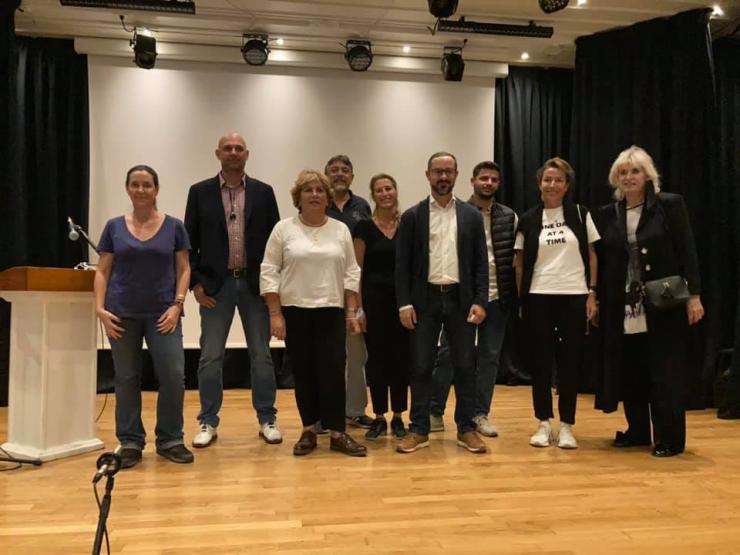 Ρήνεια χωρίς πλαστικά